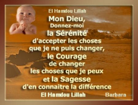 El Hamdou Lillah
